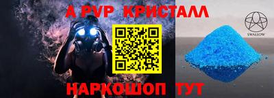 прущая мука Славгород