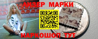 прущая мука Славгород