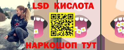 прущая мука Славгород