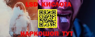 прущая мука Славгород
