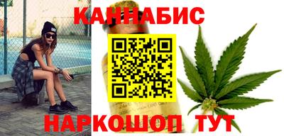 прущие крисы Сланцы
