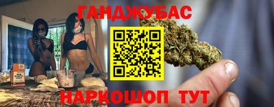 прущая мука Славгород