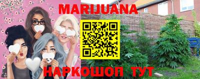 прущая мука Славгород