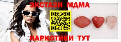 прущая мука Славгород