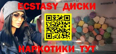 прущая мука Славгород