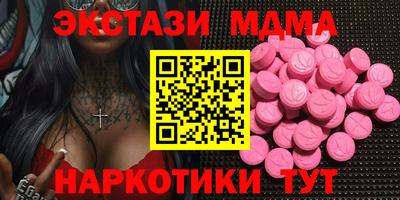 прущая мука Славгород