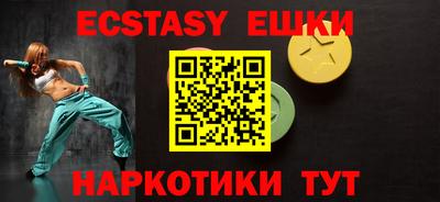 прущая мука Славгород