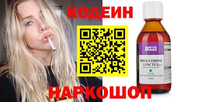 прущая мука Славгород