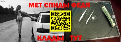прущая мука Славгород
