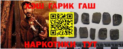 прущая мука Славгород