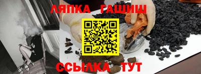 прущая мука Славгород